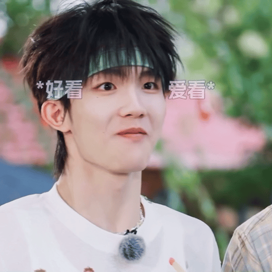 苏新皓围观同事跳舞唱歌belike 