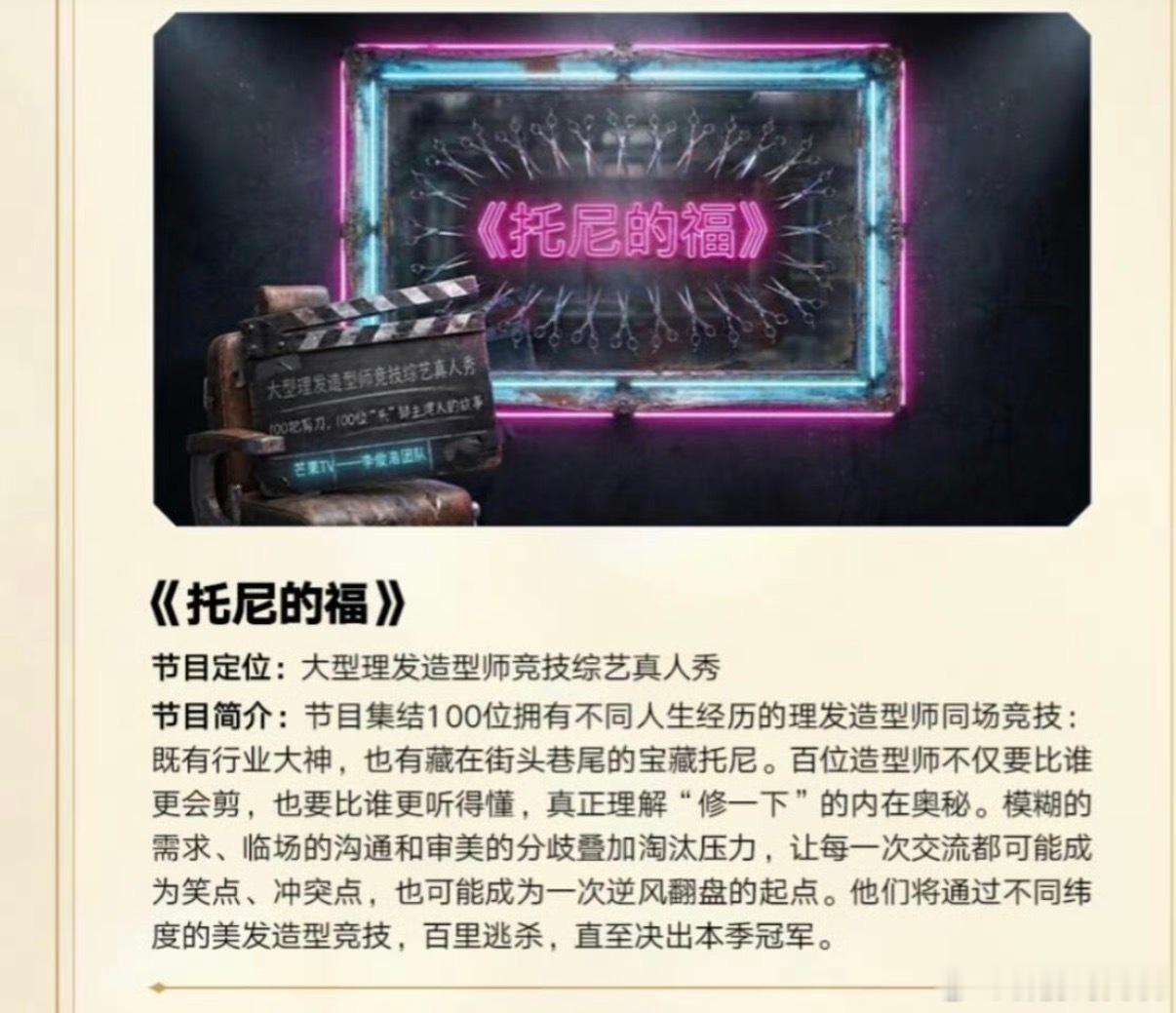 谐音梗扣钱 ​​​