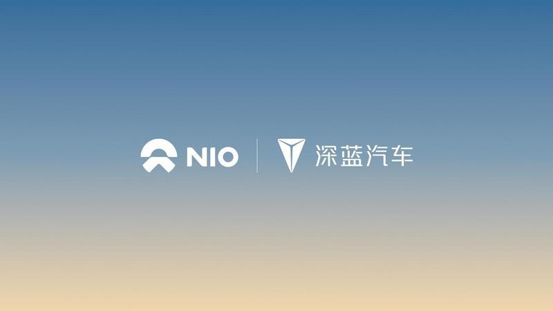 蔚蓝、深蓝互通充电合作。深蓝可以享受蔚来3770座充电站的21931根充电桩，如