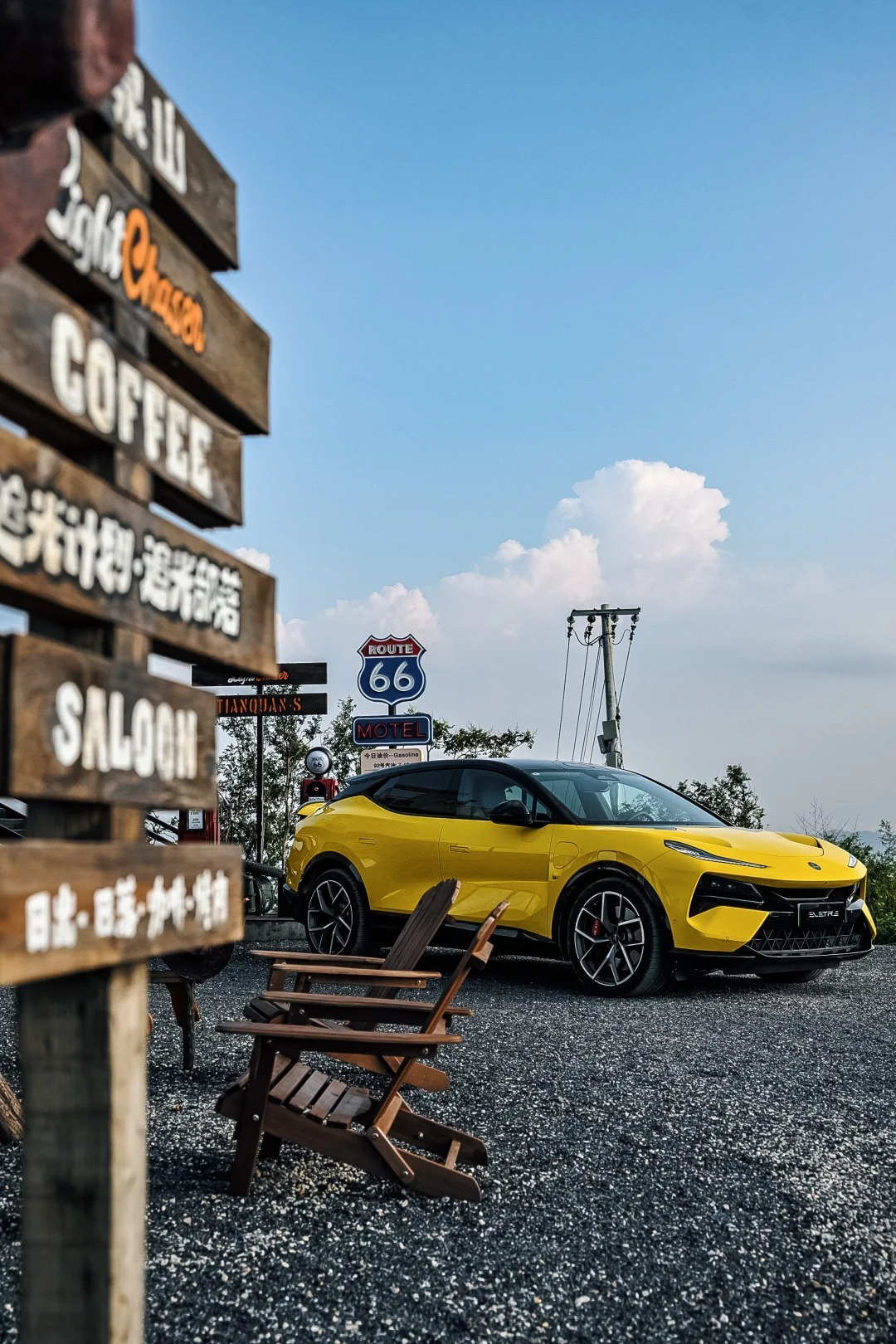LOTUS ELETRE，纯电超跑SUV， 溜背造型+低趴姿态，运动感拉满，城市