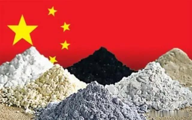 巴西能取代中国成美国稀土供应商吗绝不可能！全球第二稀土储量≠话语权！巴西有的是“