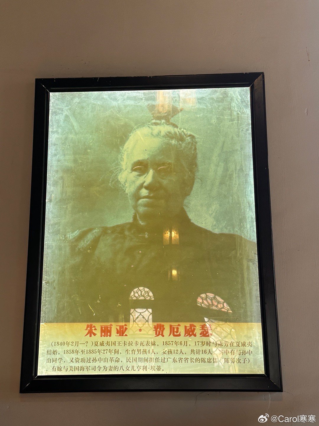 岽游记  几，几个孩子？ 