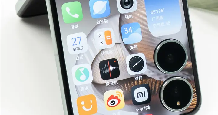 小米MIX Flip 2评测：外屏实用性拉满，告别「美丽小废物」的称号