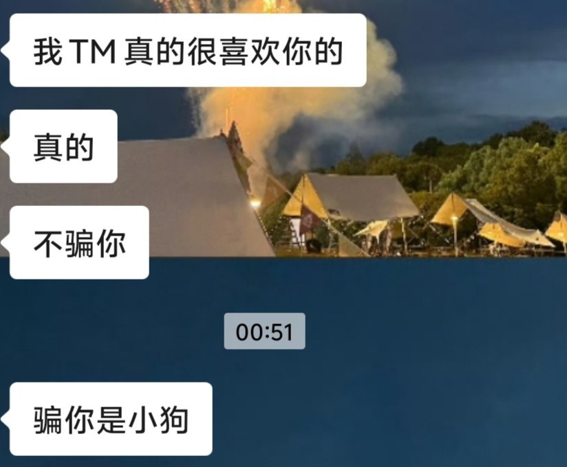 好朋友常联系 ​​​