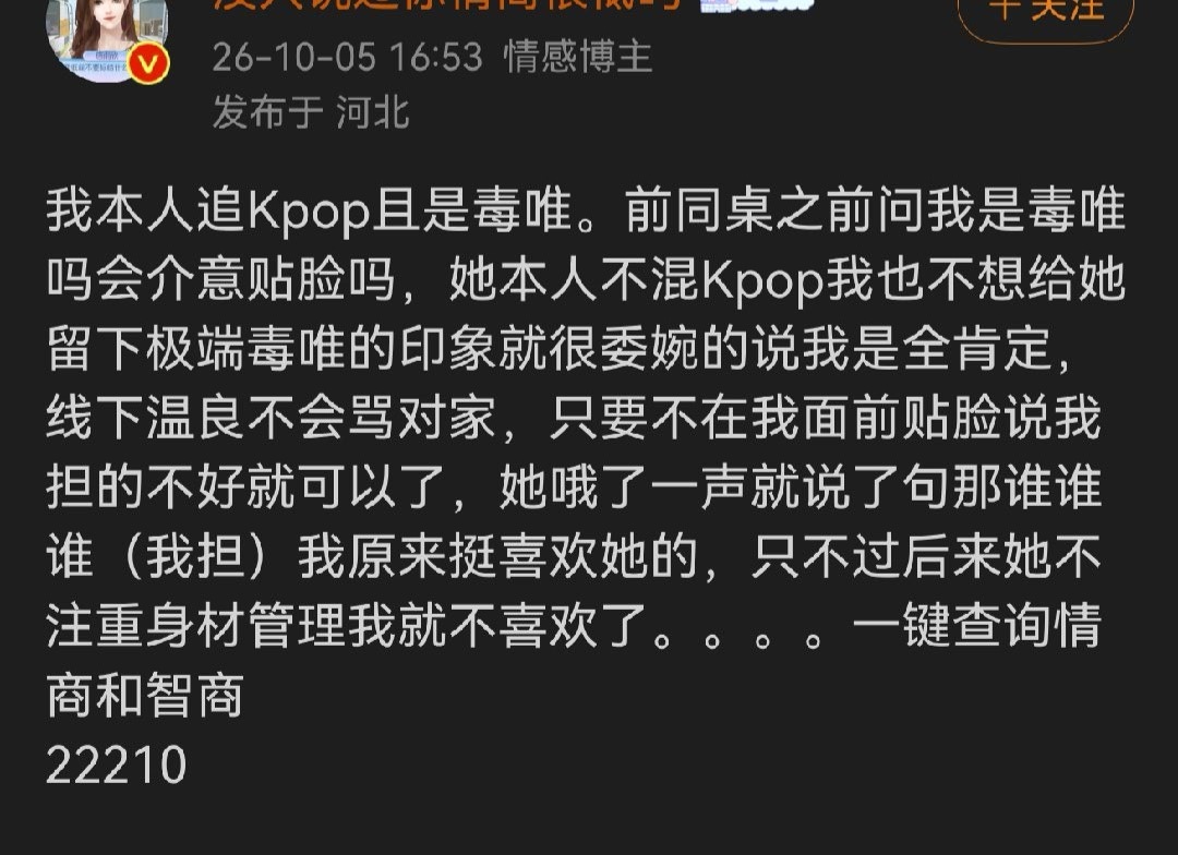 啊啊啊啊啊啊 ​​​