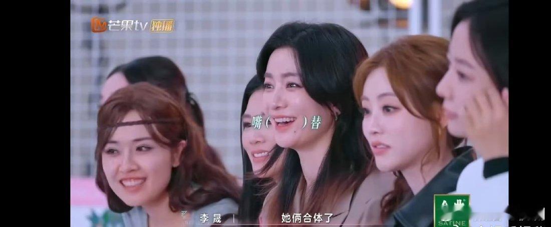 陈丽君陈昊宇合体的杀伤力哇哇哇！陈丽君&陈昊宇《乘风2025》四公舞台合同了！谁