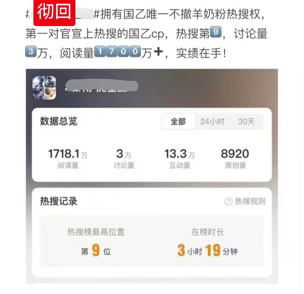 【tg】恋与深空国乙美帝要换cp了吗？ 