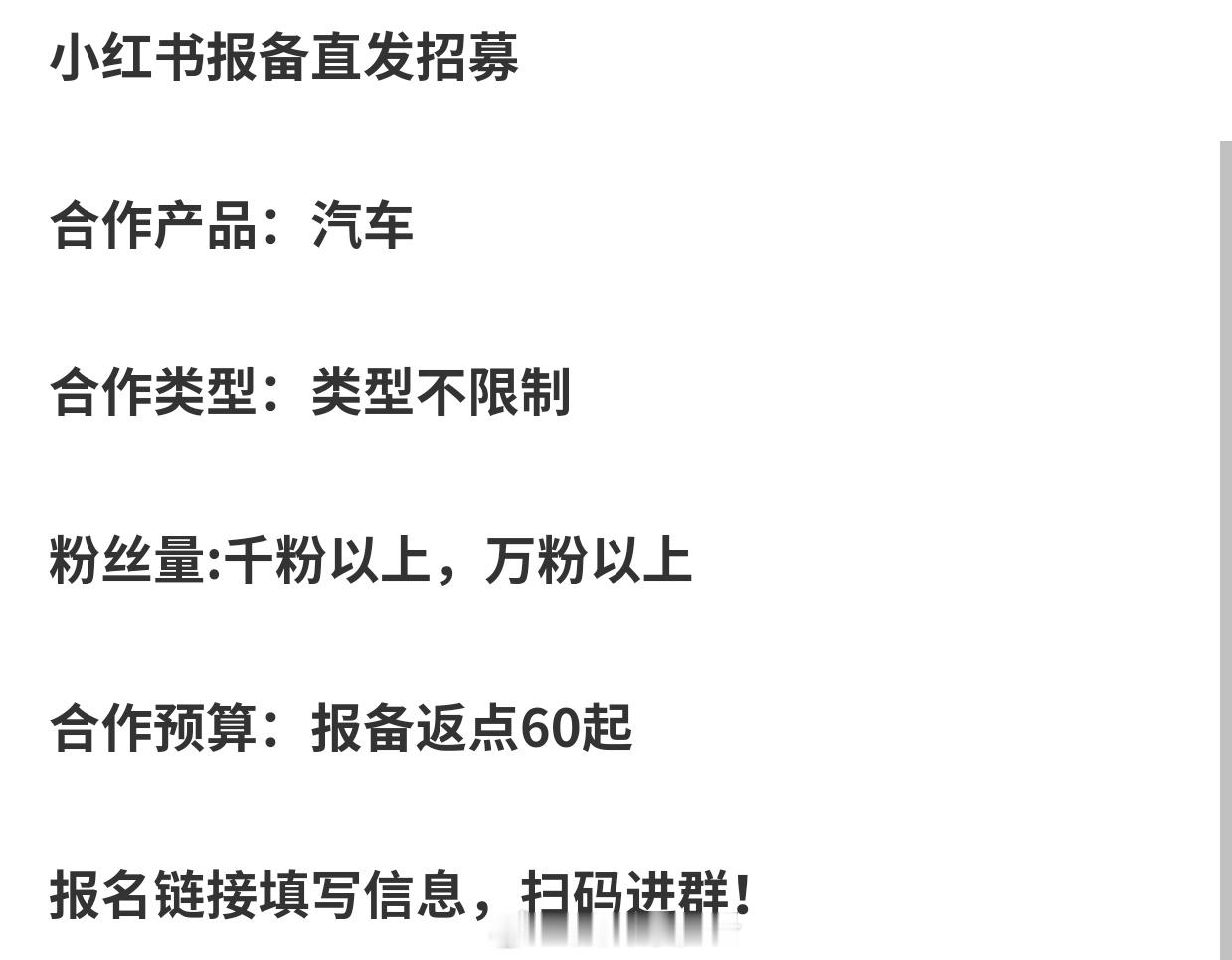这个世界太疯狂了返点60%起，返点高的优先安排[流鼻血]数码圈的那些缺德事 ​​