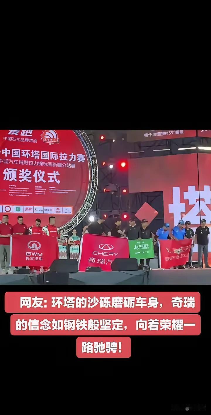 好好的一个赛事，愣是被某些病毒搞坏了，CC纸张团现在真的是横行霸道，无所顾忌了，