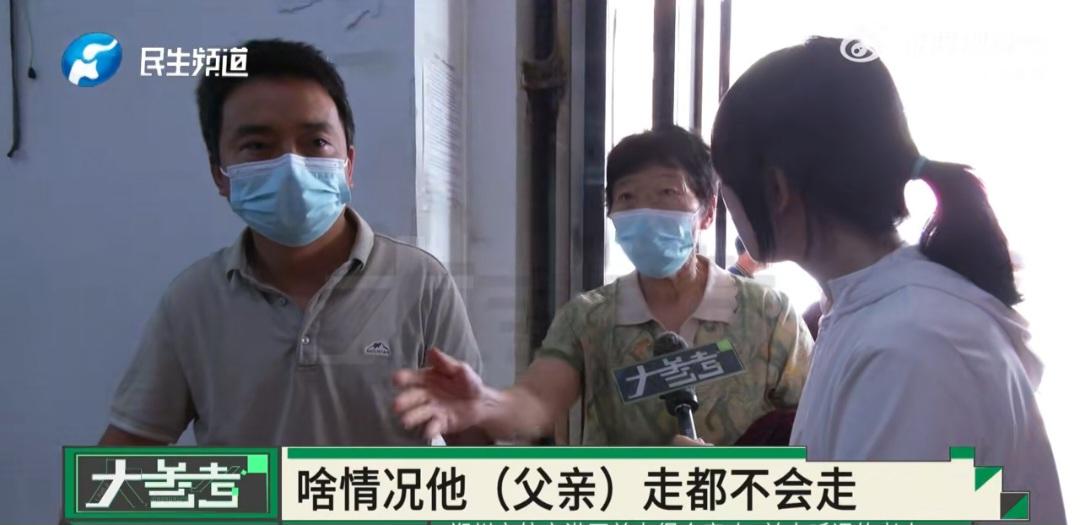 十五年捡废品攒五万，换成张发烫床垫，怨谁？郑州航空港区，谷先生的父母捡了十四五年