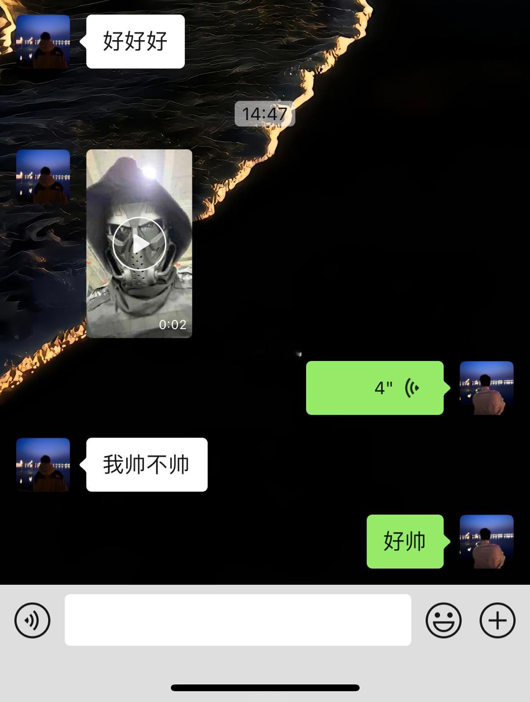 哈哈哈哈昨天弟弟是铠甲小狗 ​​​