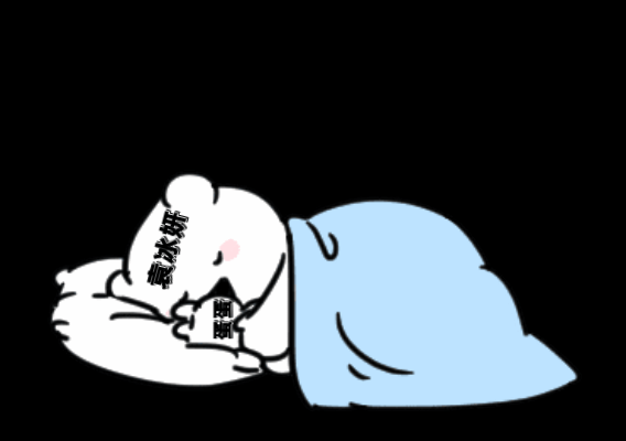 今晚看谁还能睡得着！[泪奔] ​​​
