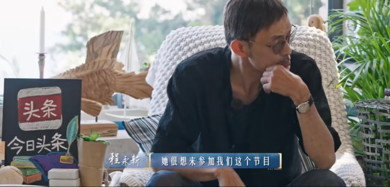 #老戏骨演技好来源于对生活的感悟#女性作者笔下的文学风景着实很丰富啊，艺术来源于