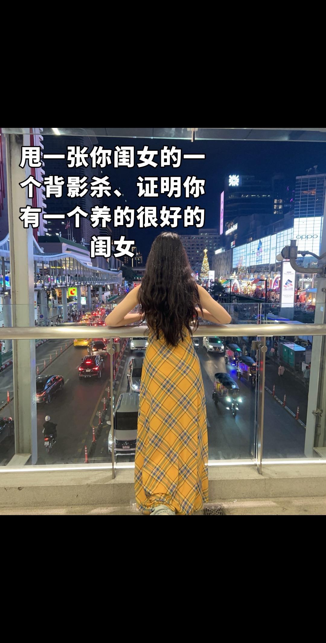 这背影，夸一句养的真好，少女感都溢出屏幕了！👧