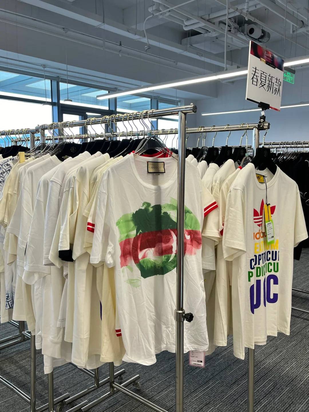 上海好离谱…Gucci都已经3⃣️zhe了？！！！