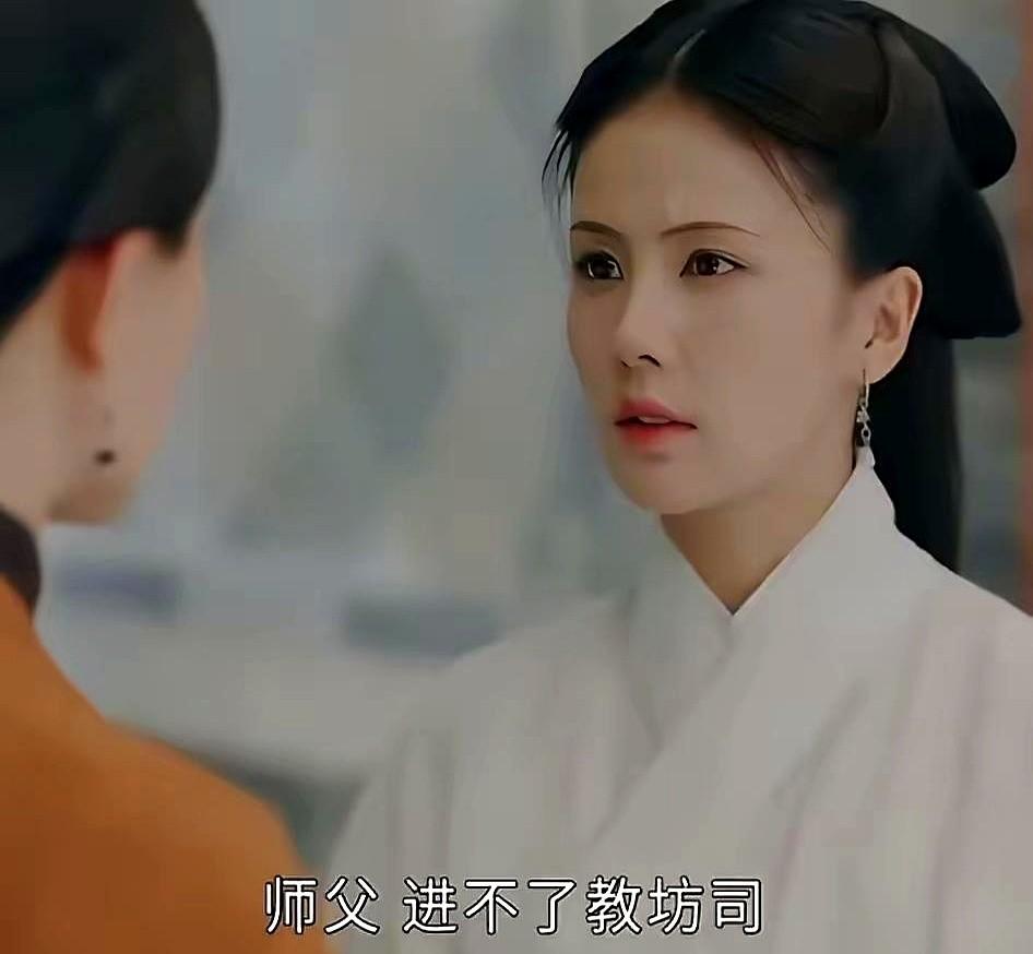 选当王妃还是直接去教坊司？看到这个剧情脑子差点宕机。

屏幕里女主满脸纠结，仿佛