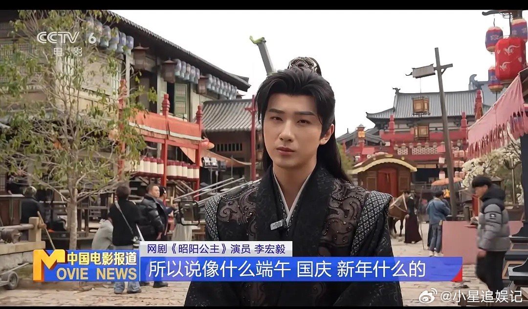 李宏毅这脸是胖了还是一直肿呢 