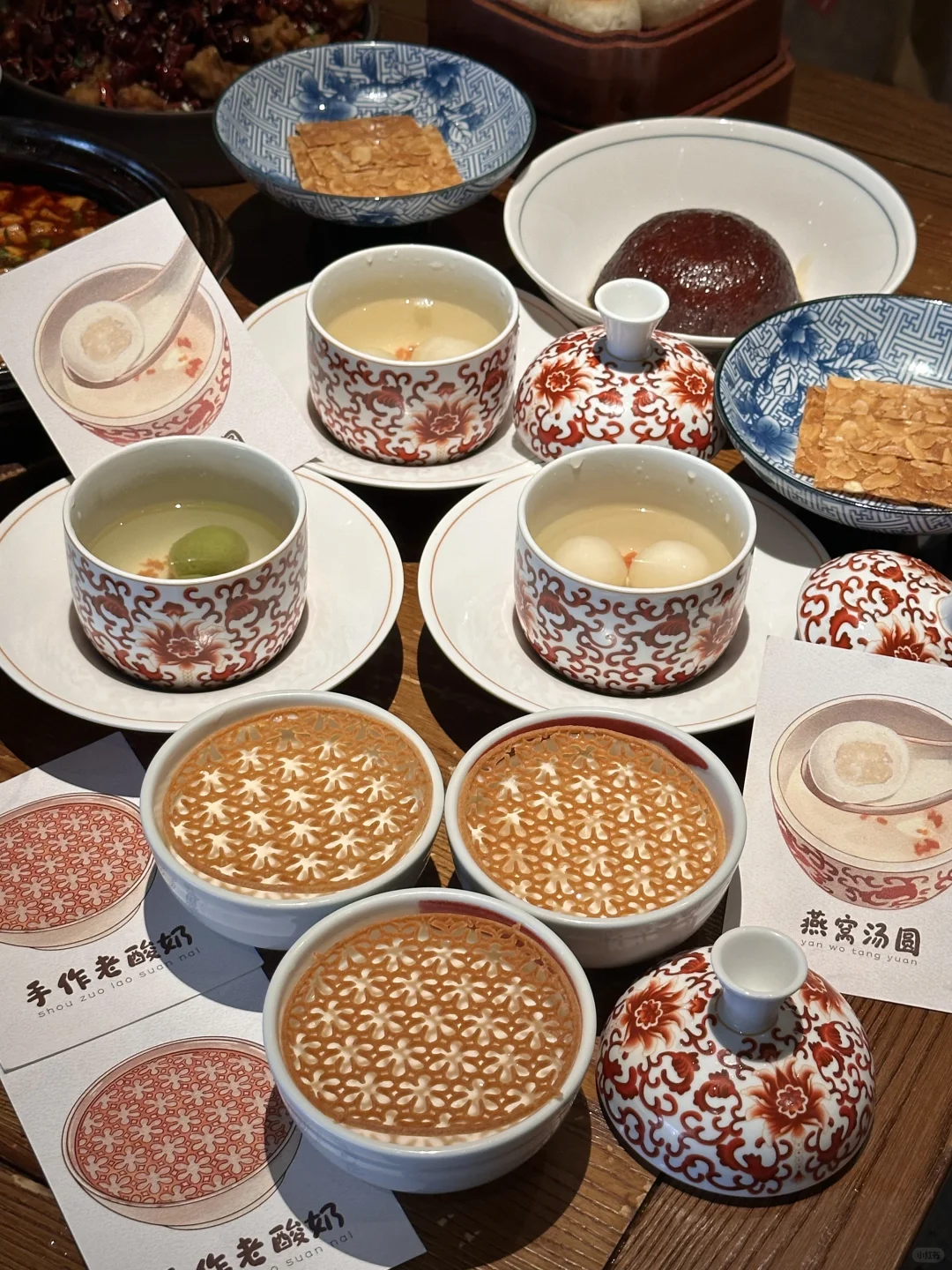 五刷马鸿兴！！滚菜单攒下的点单攻略