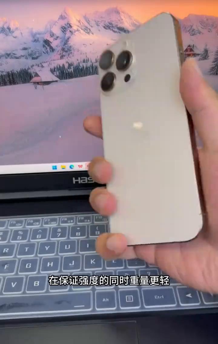 iPhone 16 Pro Max，近几年最均衡的苹果旗舰。
出色的温控表现，钛