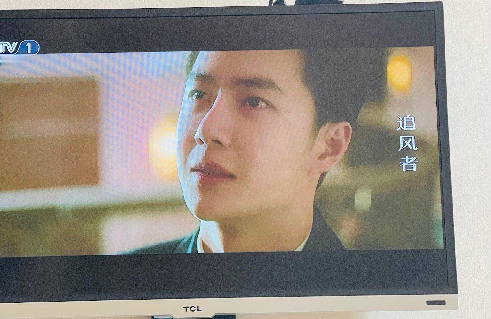 CCTV1在重播追风者 CCTV8在重播藏海传 ​​​