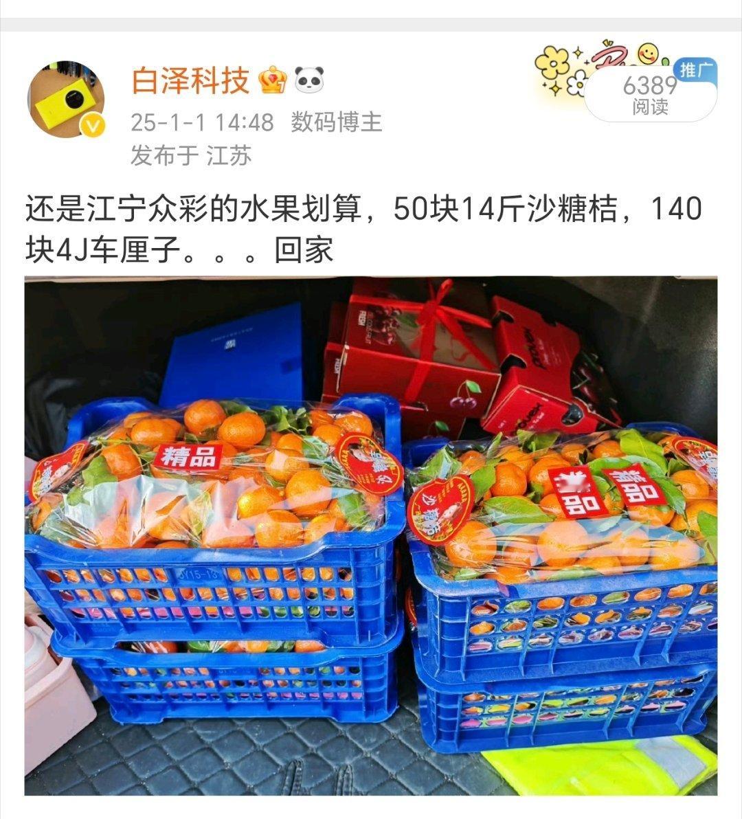 2万吨智利车厘子运抵中国 前段时间我去采购还是140块，这么来看，价格还得跌呀[