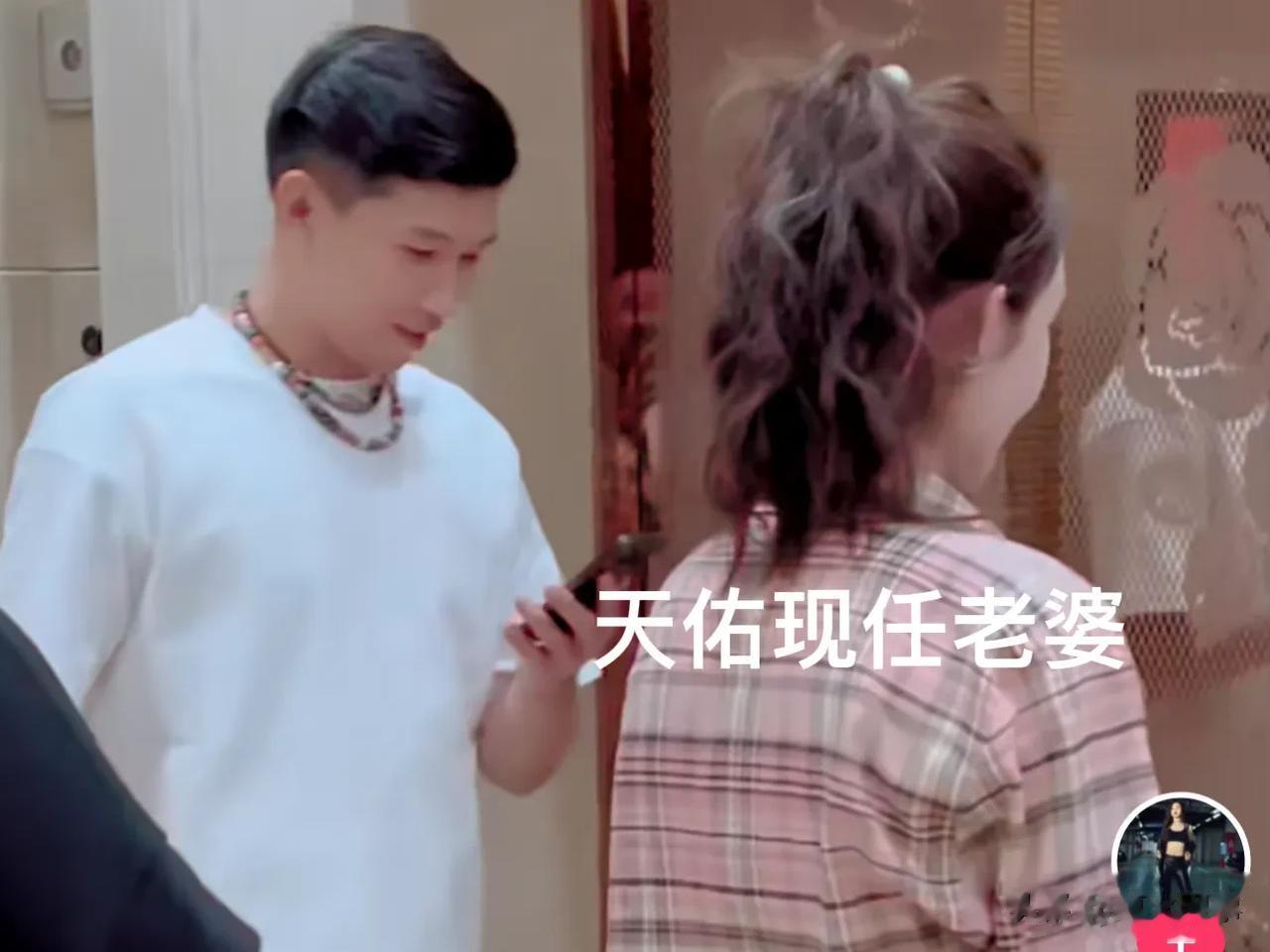 天佑回应还有个女儿，正常养孩子但我这辈子不会结婚

天佑回应自己还有个女儿，首先
