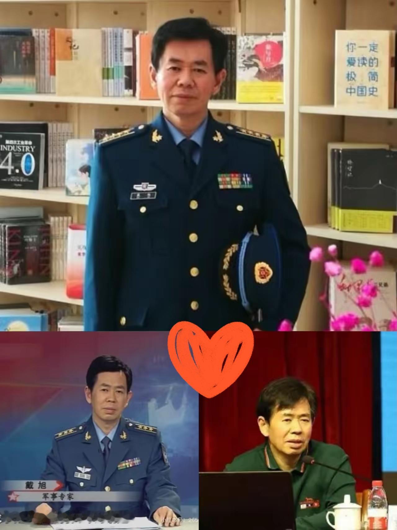 戴旭大校一句话戳穿真相：内心没胆，再富有也是“纸老虎”！
 
戴旭大校那句“给牛