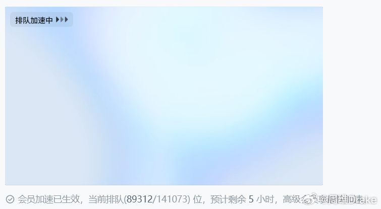 不是，这大晚上的，一个二个的都在拿AI生成簧片吗