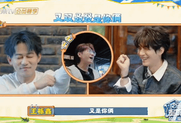 快乐老友记有风季的加更版总是比正片好看，很久没有看到兄弟们这么开心的笑了！
加更