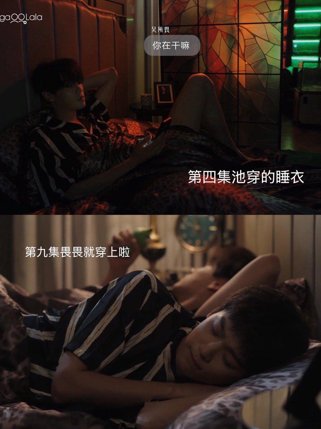 我就是火眼金睛，好磕！栩你渝生栩你渝生[超话] ​​​