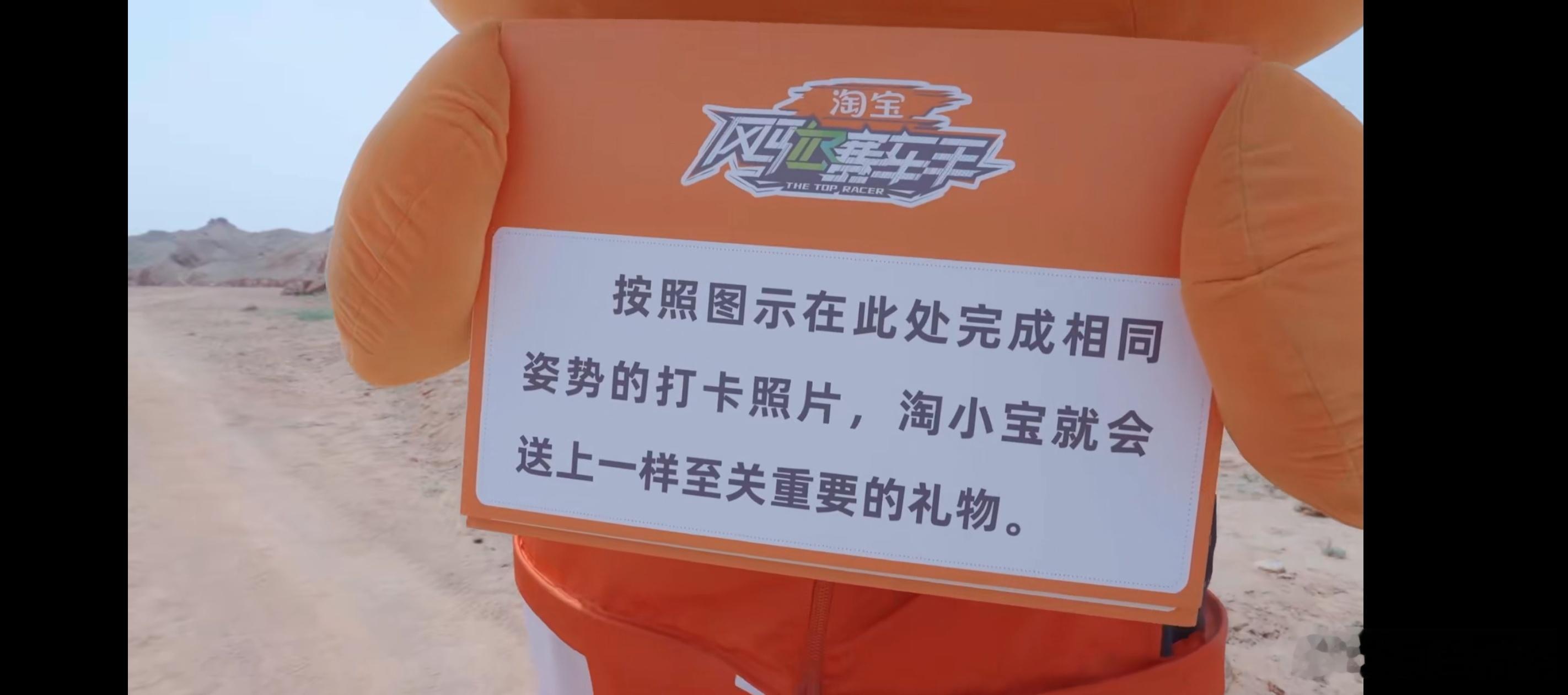 让我们回到案发现场，人家那个图本来就是一个比脸，一个手下垂，一开始就是对的，一比