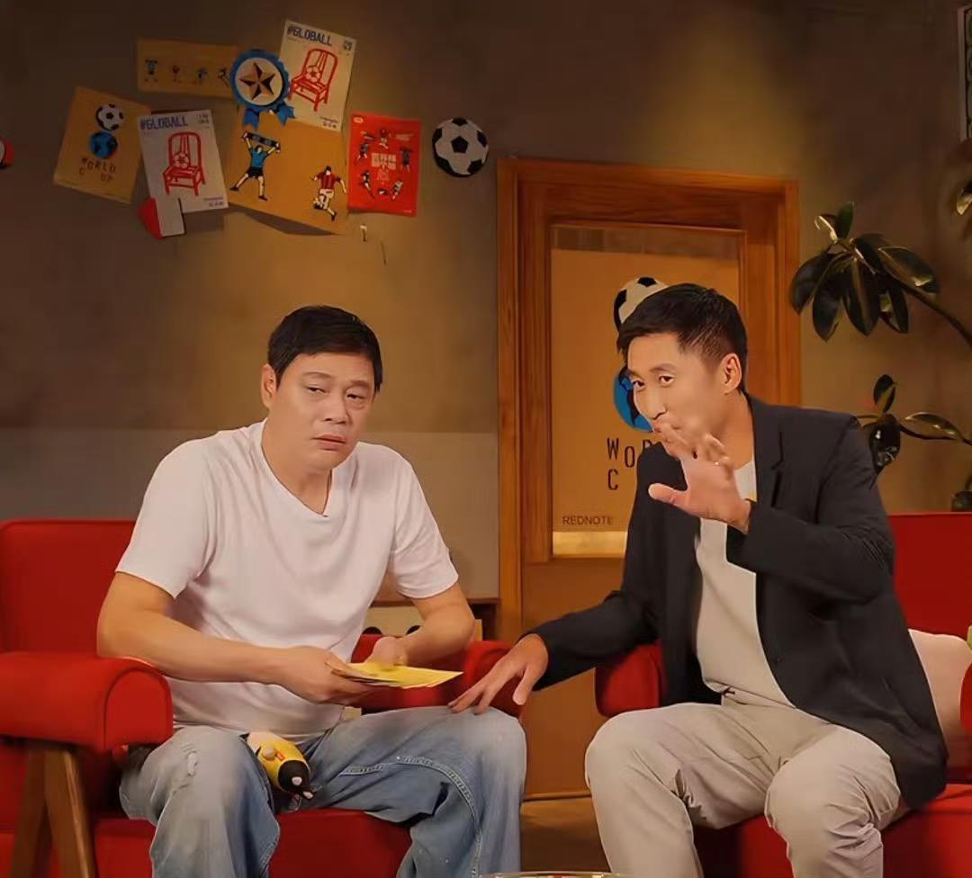 马宁：老范，跟你说个事儿。

范志毅：咋了？

马宁：我闺女看鹿晗节目，看见你了