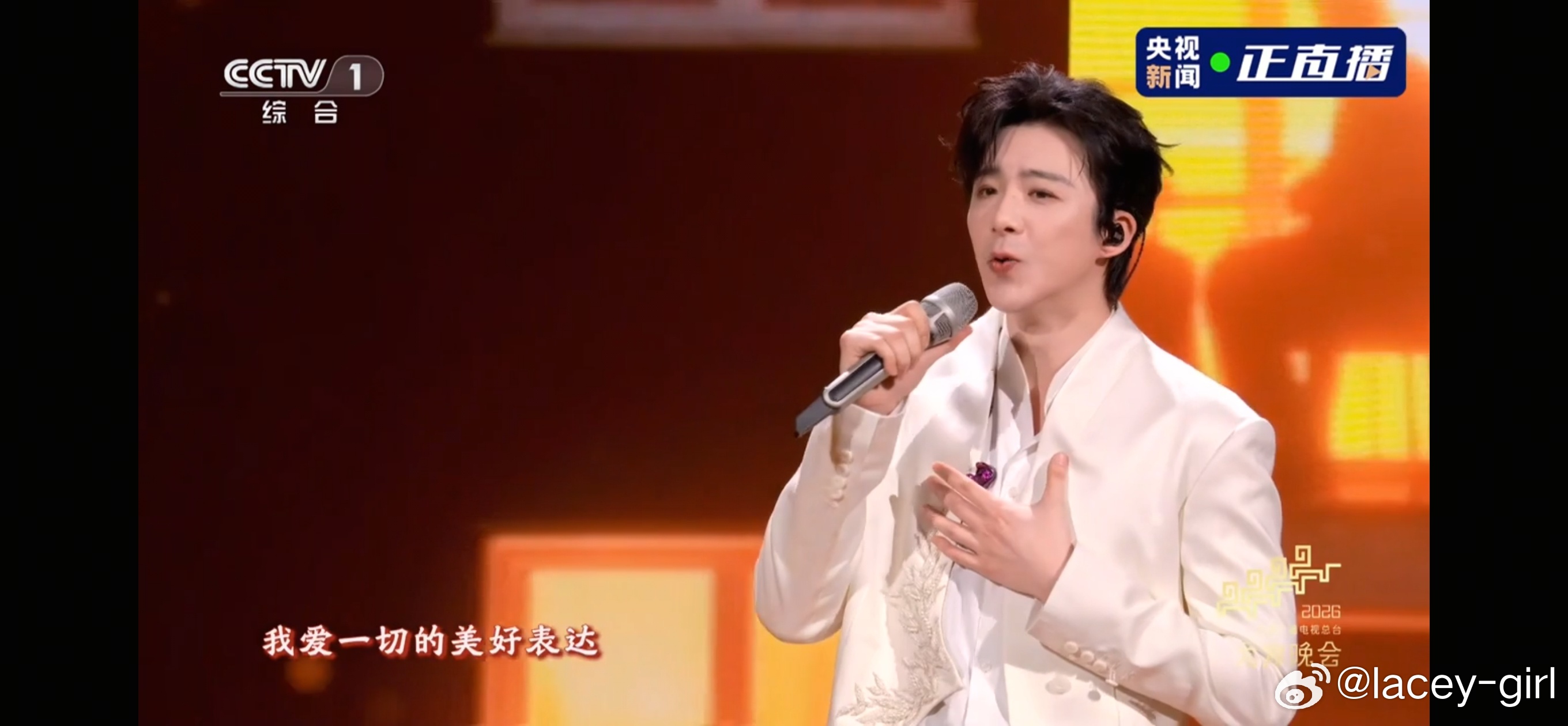 摩登兄弟刘宇宁粉丝含金量刘宇宁圆圆的远远的思念刘宇宁魏晨 舞台走位刘宇宁在新西兰