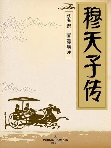 我更倾向《红楼梦》，它以家族兴衰为骨架，用细密如网的人物关系和日常细节，织出中国