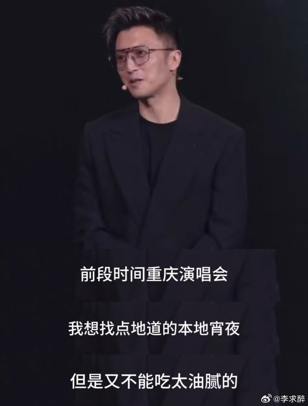 谢霆锋自律这一块谢霆锋这自律程度简直“逆天”！骑行、爬山、滑雪样样行，车上也不忘