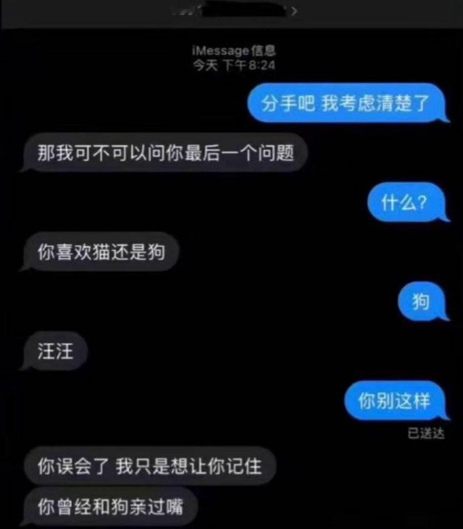 原来是我的眼泪 ​​​