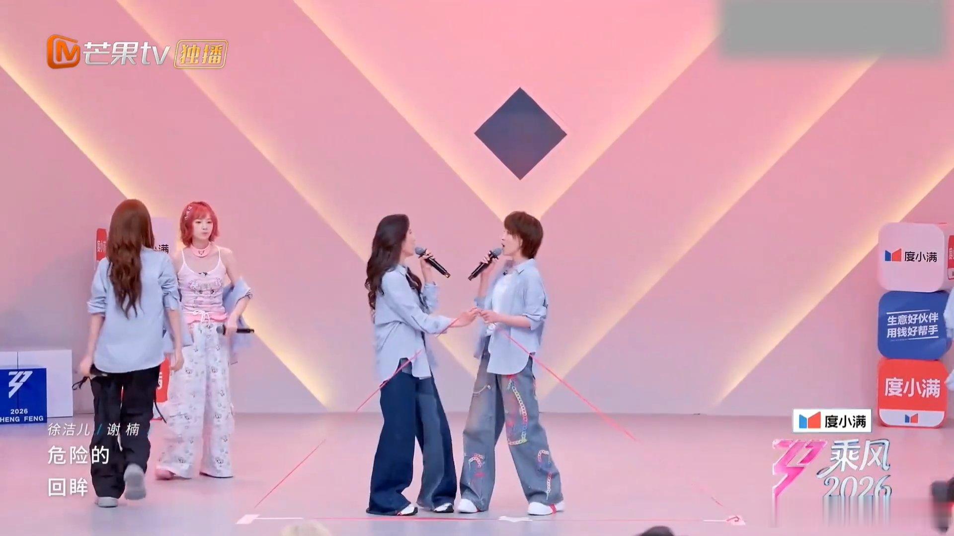 张月张月组五公小考没有小抄张月组五公小考第一 浪姐五公小考 ‖ 张月黄灿灿淡淡徐