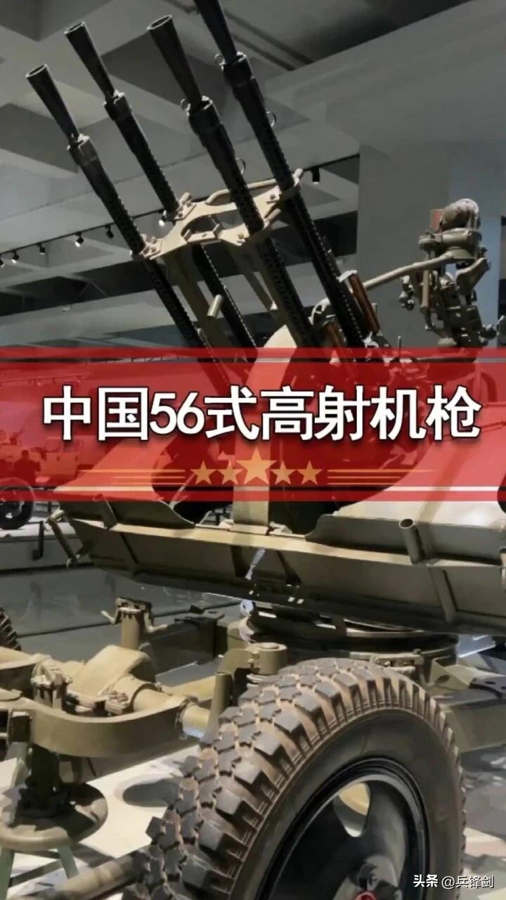 该枪采用导气式自动原理、机头回转闭锁结构，枪管外壁密布散热槽，可快速更换过热枪管