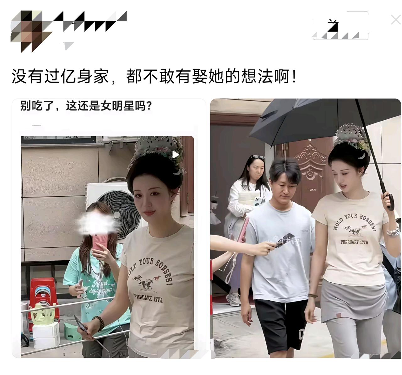 娶不娶的不重要，我就想知道她到底是谁啊？