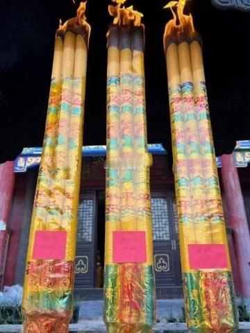 为广大学子敬焚清香，化疏诵经，虔诚祈请文殊菩萨慈悲加持 ​​​