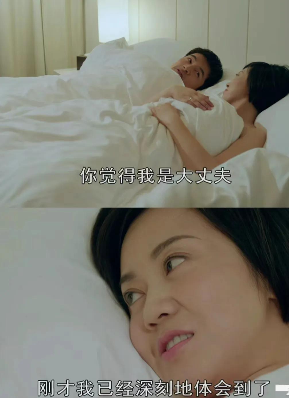 胡歌跟闫妮啥时候拍的这剧[泪奔]
闫妮吃的真好[黑线]