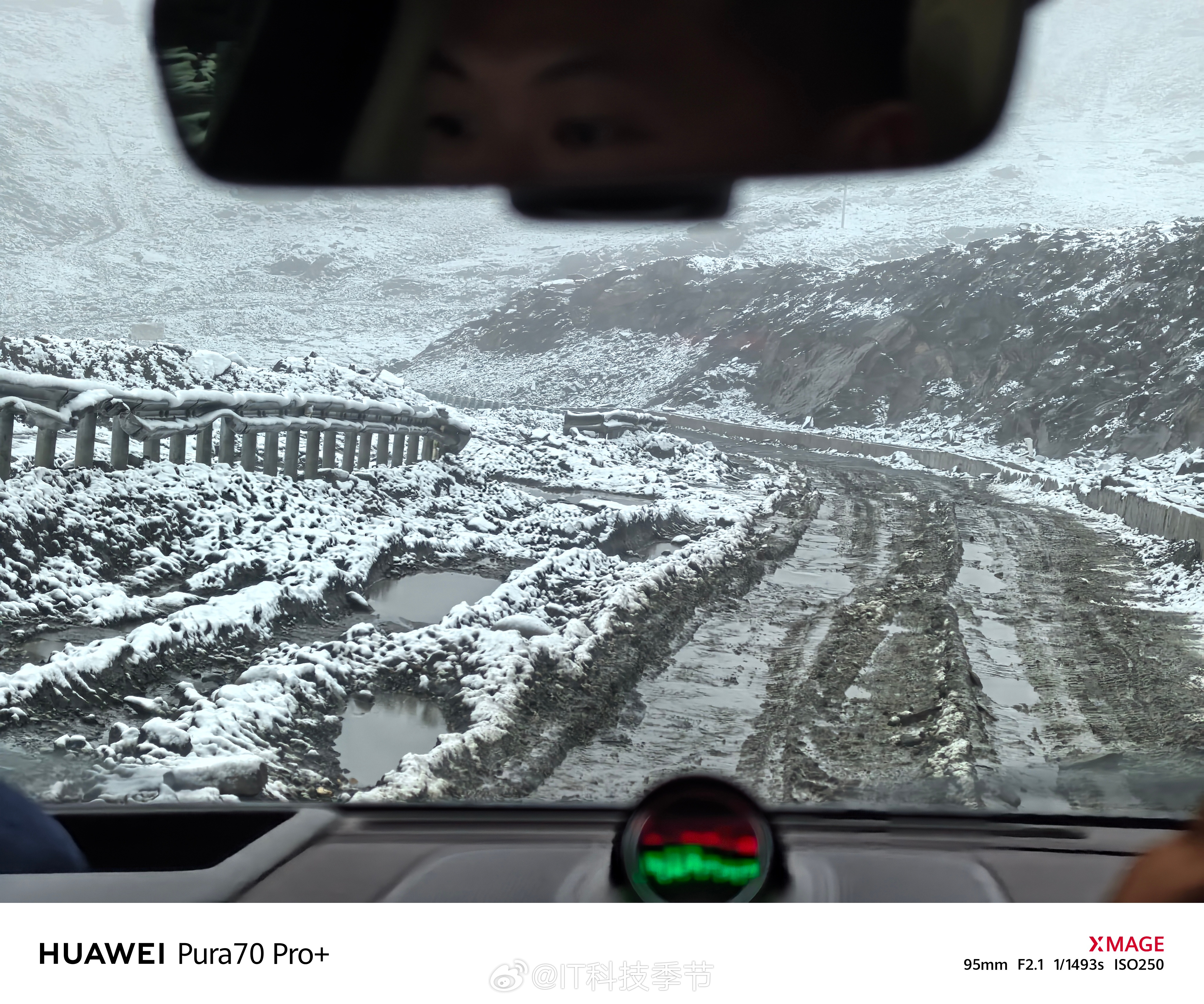 #问界M9致敬祖国上排面#西藏雪山的淤泥、超大落石危险重重[你好]感觉没有城市越