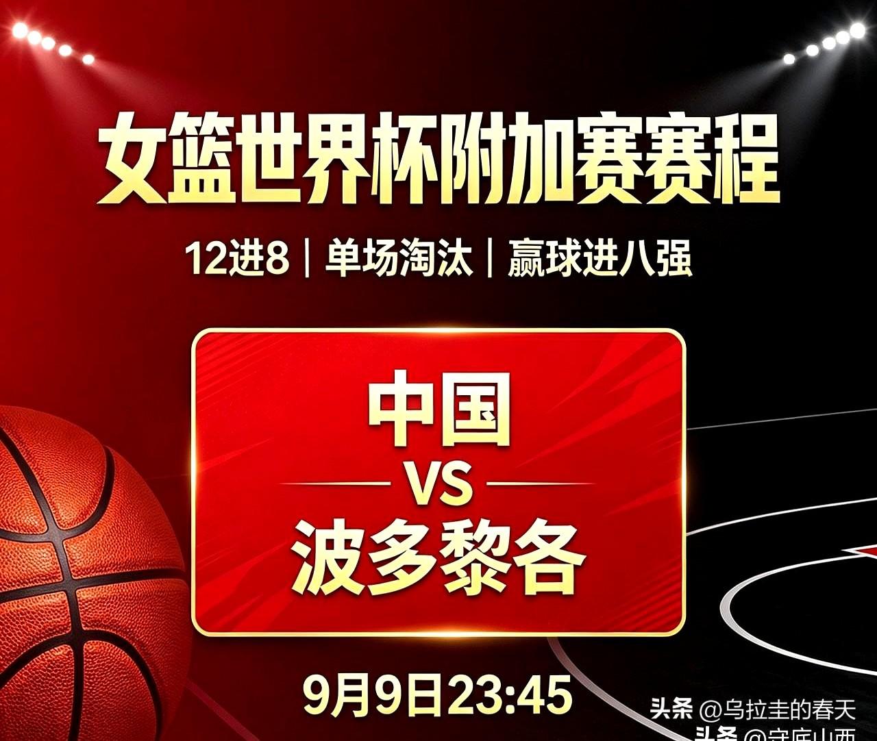 发布会上，波多黎各老帅巴蒂斯塔打趣：连Open AI都漏了我们。
日韩已被大比分