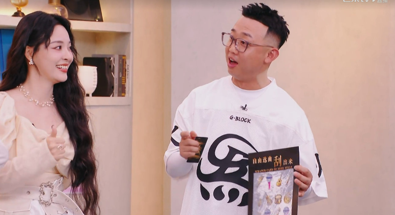GAI表情爽！GAI下一期继续自由选曲！你想听哪首？歌手排名 ​​​