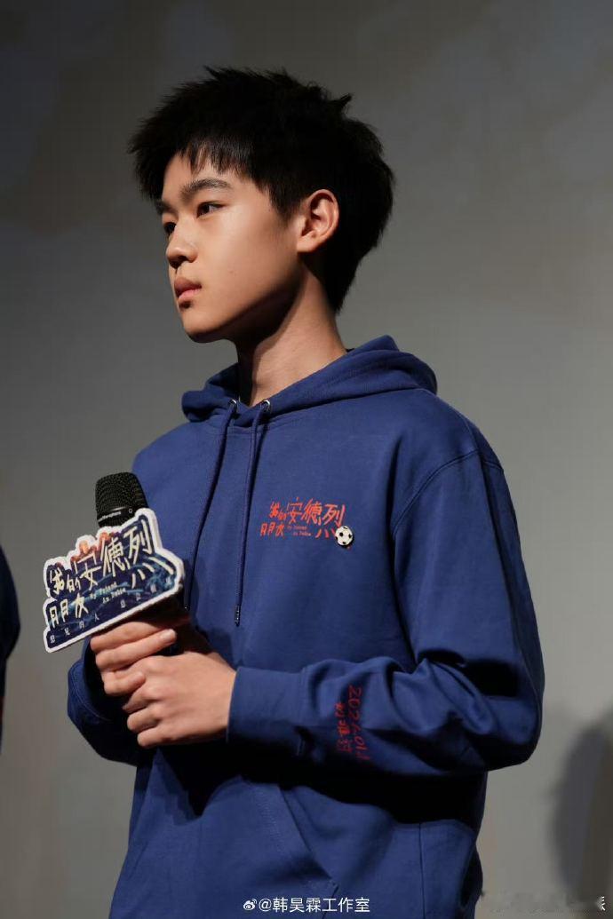 韩昊霖的安德烈像我弄丢的朋友 看完影片，韩昊霖的安德烈让我陷入回忆，那纯真与倔强