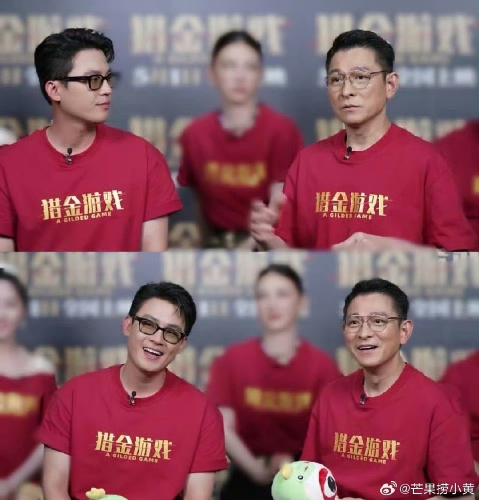 欧豪猎金游戏也在自己吓自己 猎金游戏路演，欧豪读高寒七宗罪，手抖到不行，以为要“