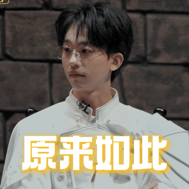 密室大逃脱大神版 的闯关名场面持续生成中💡 ​​​