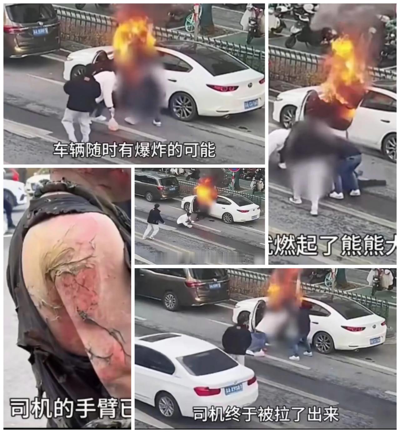 车辆起火瞬间，贵州小伙陈竹冲入火海救人，传递社会正能量！网友：平民英雄




