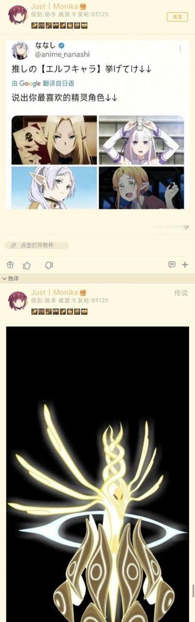 有一种强度的美 