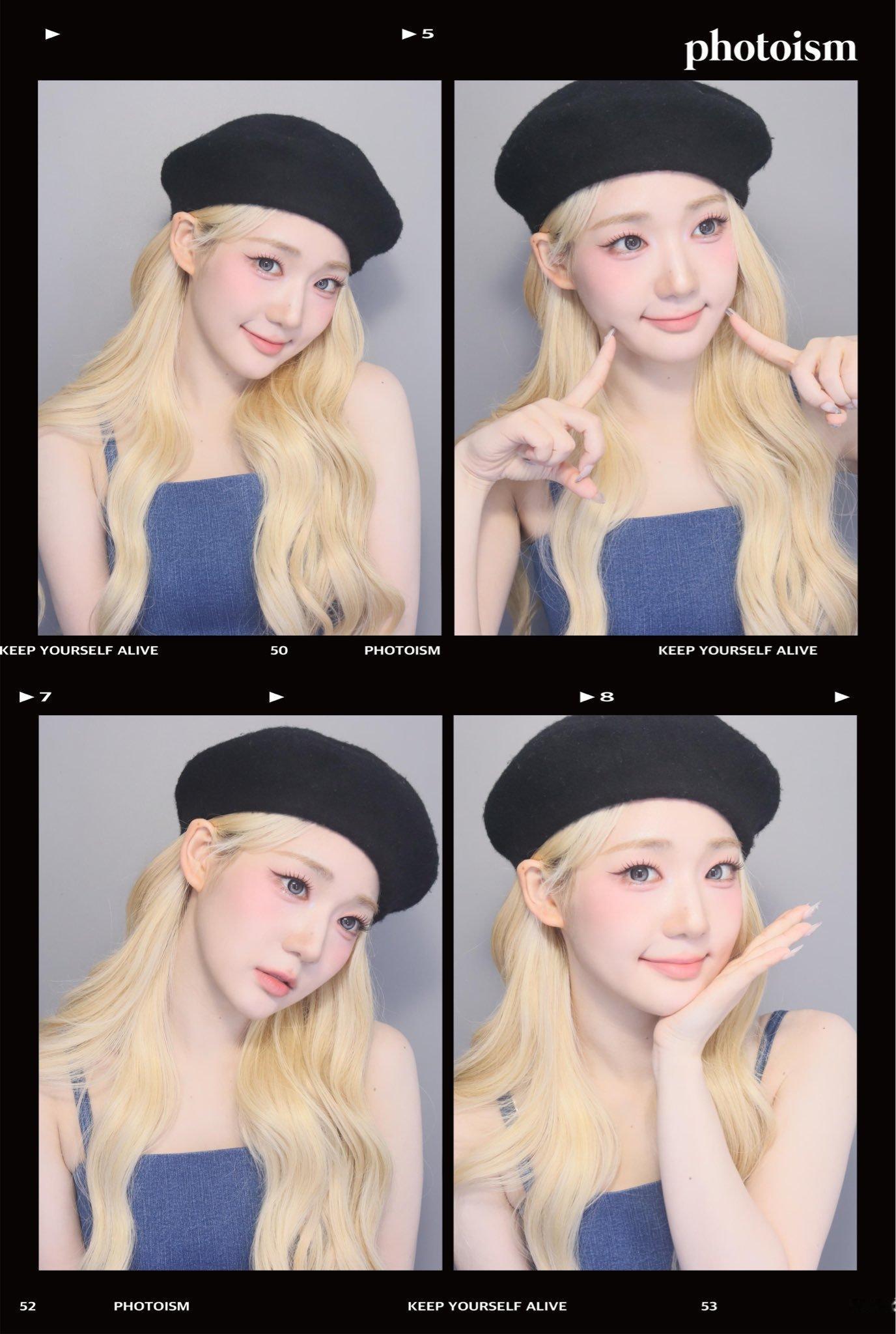 250822 tripleS SeoYeon尹舒妍 ​​​